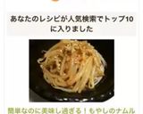砂糖とウスターが決め手！簡単屋台焼きそば作り方10写真
