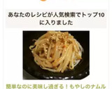 砂糖とウスターが決め手！簡単屋台焼きそば作り方10写真