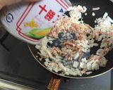 簡単！コストコマッシュポテトコロッケ作り方3写真