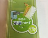 お弁当用 冷凍切り干し大根作り方1写真