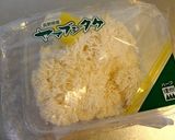 椎茸とペコロスの香草焼き☆作り方5写真