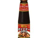 冷蔵庫の残り物で☆簡単中華 野菜炒め作り方3写真