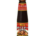 冷蔵庫の残り物で☆簡単中華 野菜炒め作り方3写真