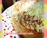 バナナ☆NO☆チーズケーキ作り方6写真