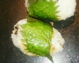 しそ巻きおにぎり☆作り方3写真