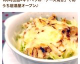 10分で♪キャベツと鮭缶の味噌バター焼き作り方5写真