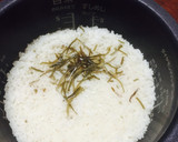 そらまめと塩昆布の炊き込みごはん作り方9写真