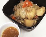 油揚げコロッケ〈肉じゃがリメイク〉作り方1写真