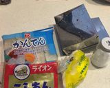 お客様に手づくり羊羹。作り方1写真