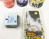 栄養満点！さば水煮のスプラウトサラダ♡作り方1写真