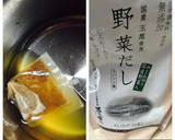 キャベツとアサリの熱々だしスープ炒め作り方1写真