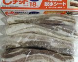 自家製ベーコン作り方3写真