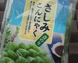 夏のきれいに☆こんにゃくサラダ作り方1写真