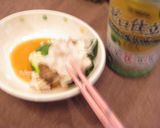 野菜の蒸し煮作り方3写真