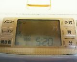簡単～HBで焼く基本の食パン作り方4写真