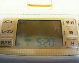 簡単～HBで焼く基本の食パン作り方4写真