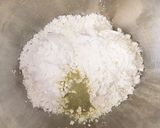 ラディッシュの葉っぱでチヂミ☆作り方1写真