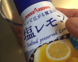 トマトとポテトのおつまみパフェ作り方1写真