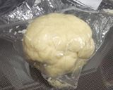 塩レモンのチーズクッキー作り方2写真