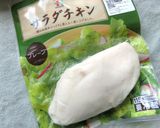 サラチキ×温玉　おろしぶっかけ冷麦作り方8写真