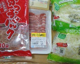 丼にもできる!ふわふわ生地のお好み焼き作り方1写真