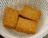さば缶と厚揚げで♪和風梅しそ長芋グラタン作り方1写真