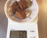 簡単☆黒糖ケーキ☆作り方1写真