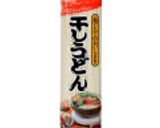 乾麺でジャージャン麺作り方16写真
