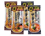 乾麺でジャージャン麺作り方1写真
