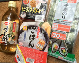 納豆すし飯で作る♪お一人様の手巻き寿司♡作り方1写真
