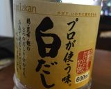 簡単すぎるあら汁作り方4写真
