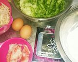 レタスをチヂミにしてみました～作り方1写真