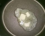 ふわふわなトーストの焼き方作り方1写真