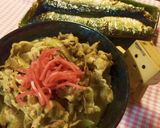ここまできましたよ 吉野家風牛丼作り方2写真