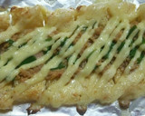簡単☆油揚げでツナとねぎのマヨ焼き♪作り方5写真
