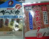 簡単 大根の葉のふりかけ作り方3写真