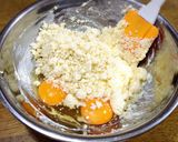 おから大豆粉クリームチーズパウンドケーキ作り方1写真