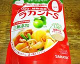 おから大豆粉クリームチーズパウンドケーキ作り方4写真