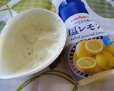 炊飯器ｄｅ塩レモンローストポーク♪作り方9写真