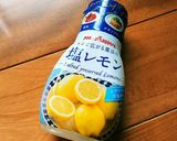 簡単ざくざく☆塩レモンティークッキー。作り方7写真