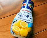 ホケミで簡単☆塩レモンティーマフィン。作り方7写真