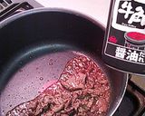 ごぼギュ~煮のおにぎり作り方2写真