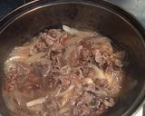 おうちで激ウマ牛丼！温玉乗せ作り方5写真