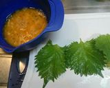 大葉の卵焼き✨作り方1写真