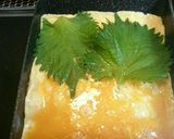 大葉の卵焼き✨作り方2写真