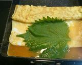 大葉の卵焼き✨作り方3写真