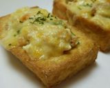 簡単☆油揚げでツナとねぎのマヨ焼き♪作り方6写真