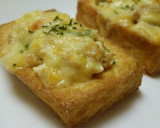 簡単☆油揚げでツナとねぎのマヨ焼き♪作り方6写真