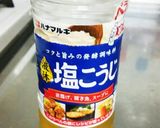 きゅうりと大葉の浅漬け作り方7写真