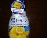 塩レモンでさわやかチキンサラダ♪作り方1写真